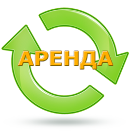 Аренда или продажа помещения 282,8 м? по ул.Ревуцкого